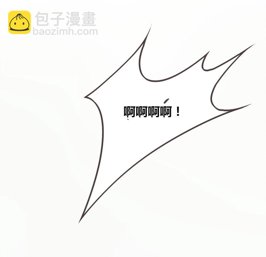 福利4 番外：你这个磨人的小妖精-第26话