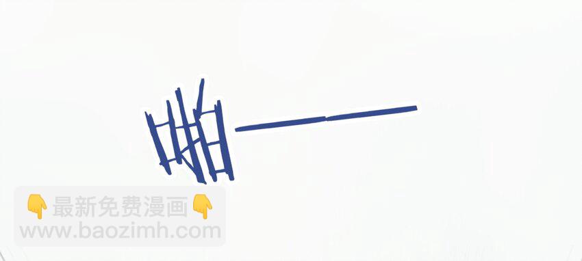 福利4 番外：你这个磨人的小妖精-第26话