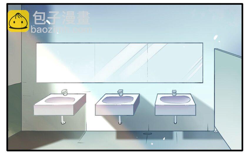 福利4 番外：你这个磨人的小妖精-第26话