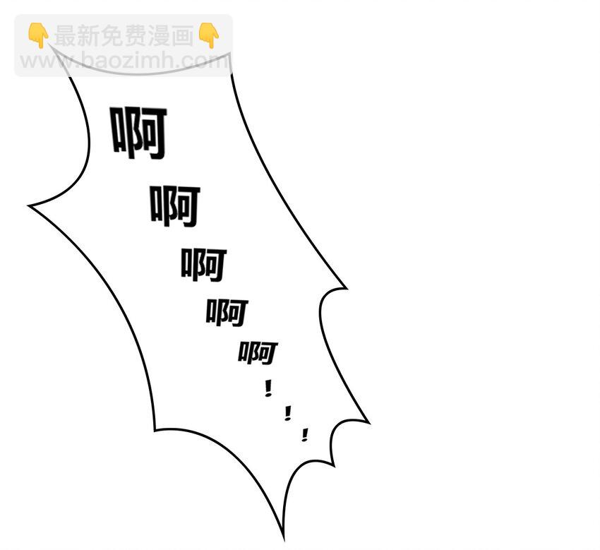 福利4 番外：你这个磨人的小妖精-第26话