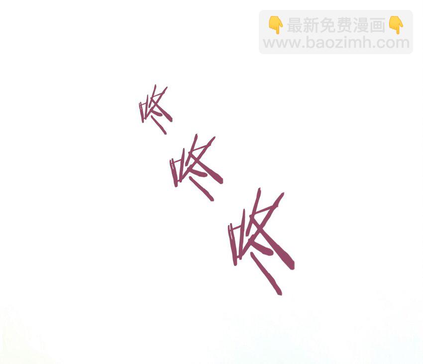 福利4 番外：你这个磨人的小妖精-第26话