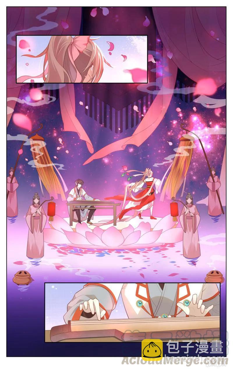 230 第230话 弹弹琴跳跳舞-第256话