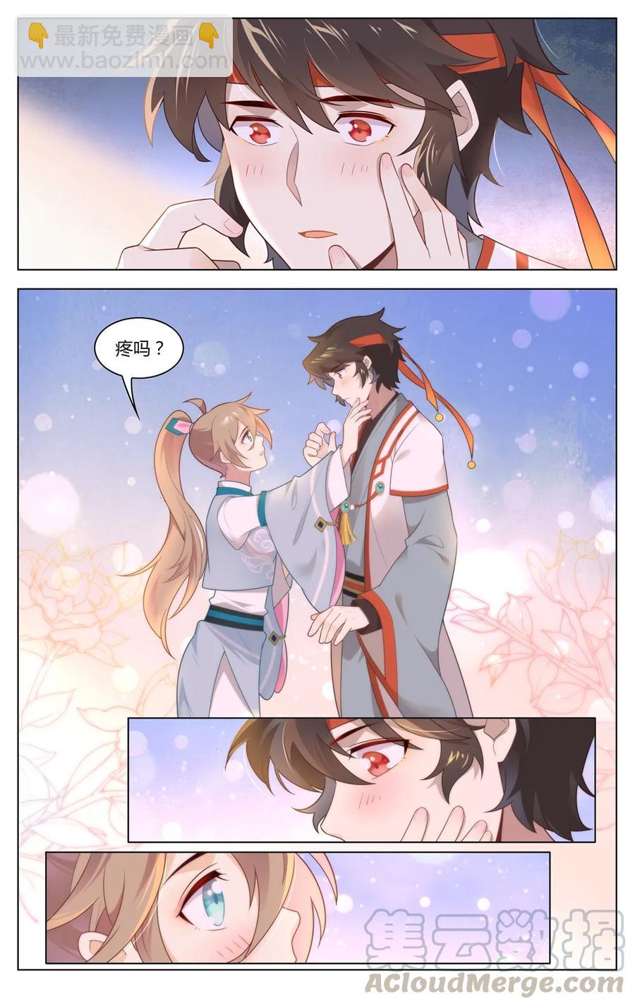 276 第276话 痛在心，口难开-第302话