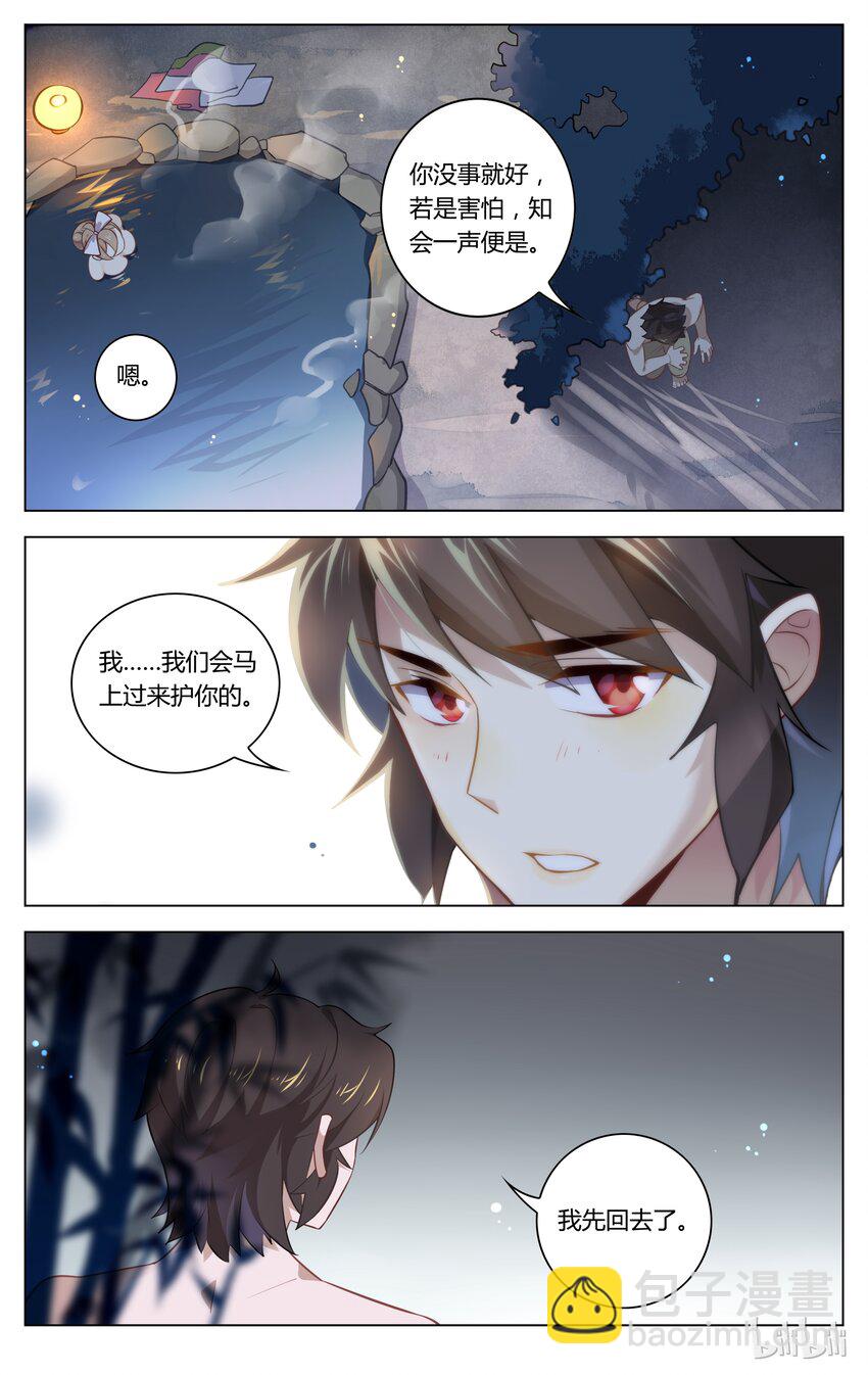 058 第58话 亲人啊，亲人！-第72话
