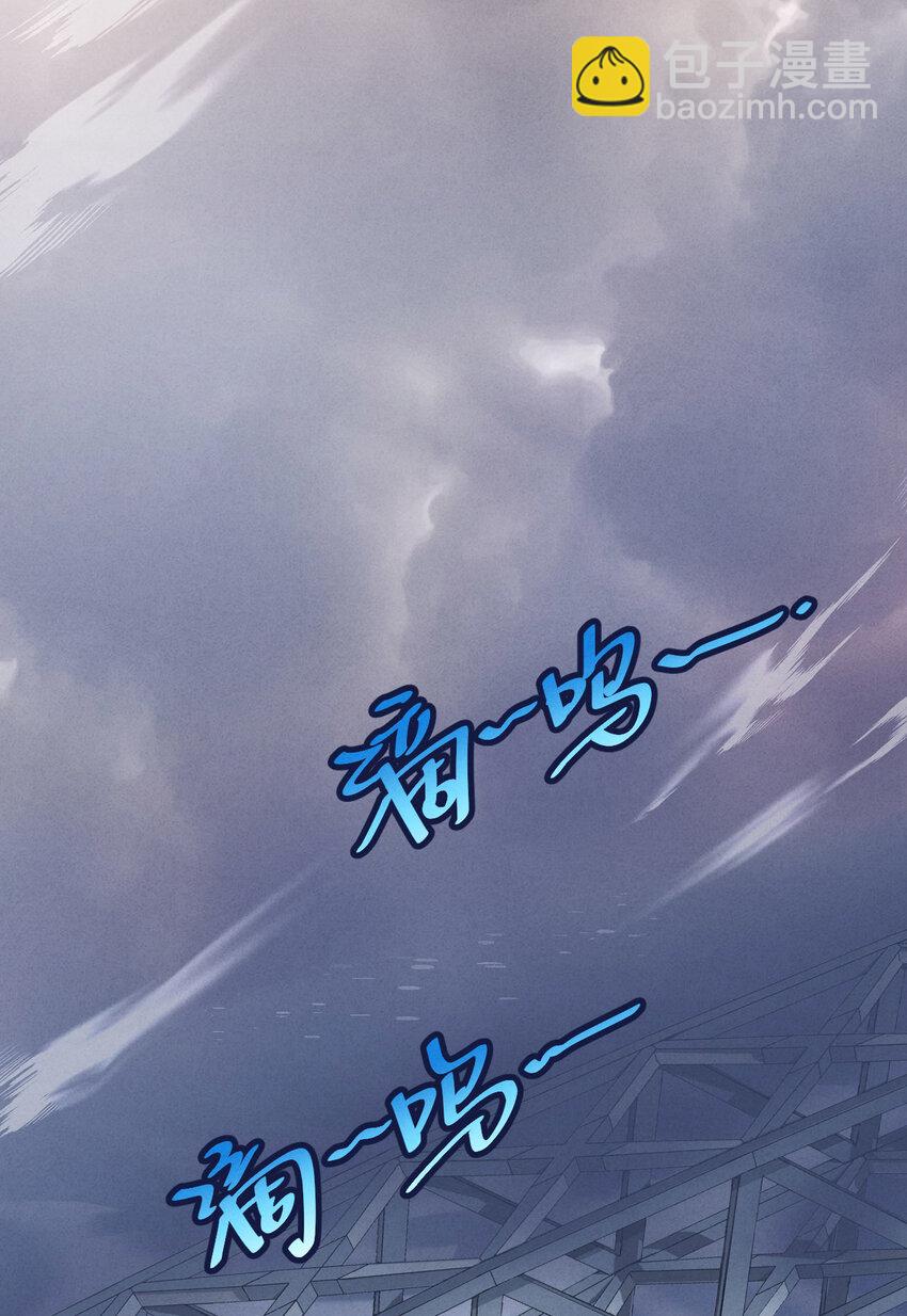 第1话 爱豆被野兽掳走了？(1/2)-第2话