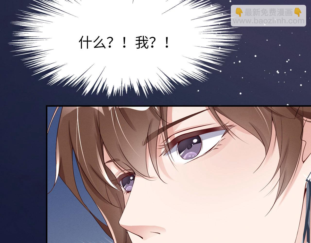 第11话 怎么可能放过你？(1/2)-第12话