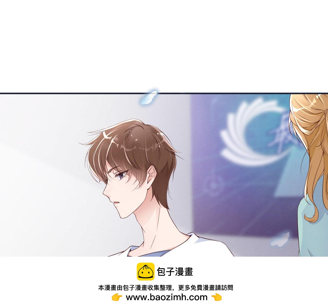 第11话 怎么可能放过你？(1/2)-第12话