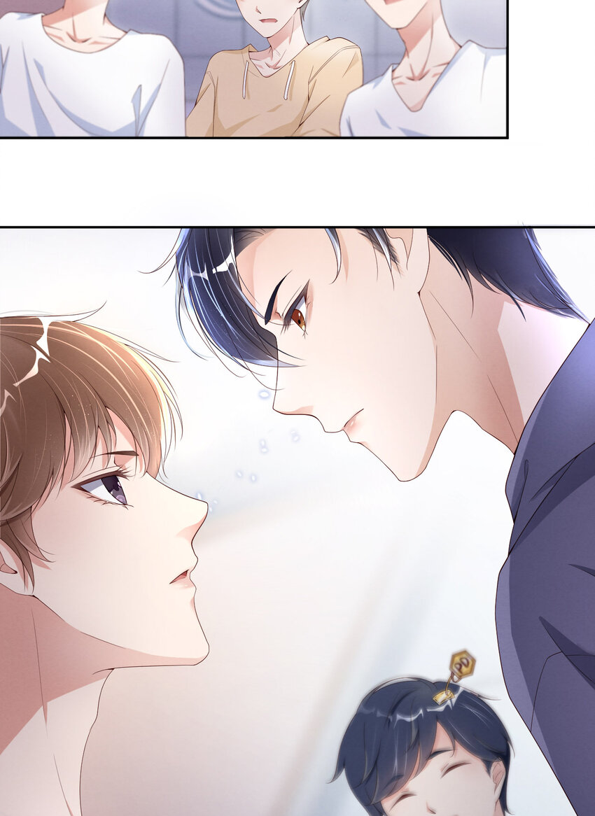 第13话 不高兴-第14话