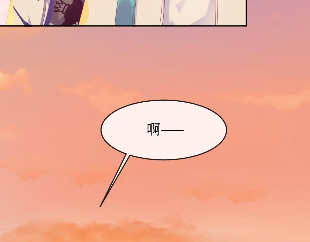 第21话 前世篇-一起玩儿呀！(1/3)-第22话