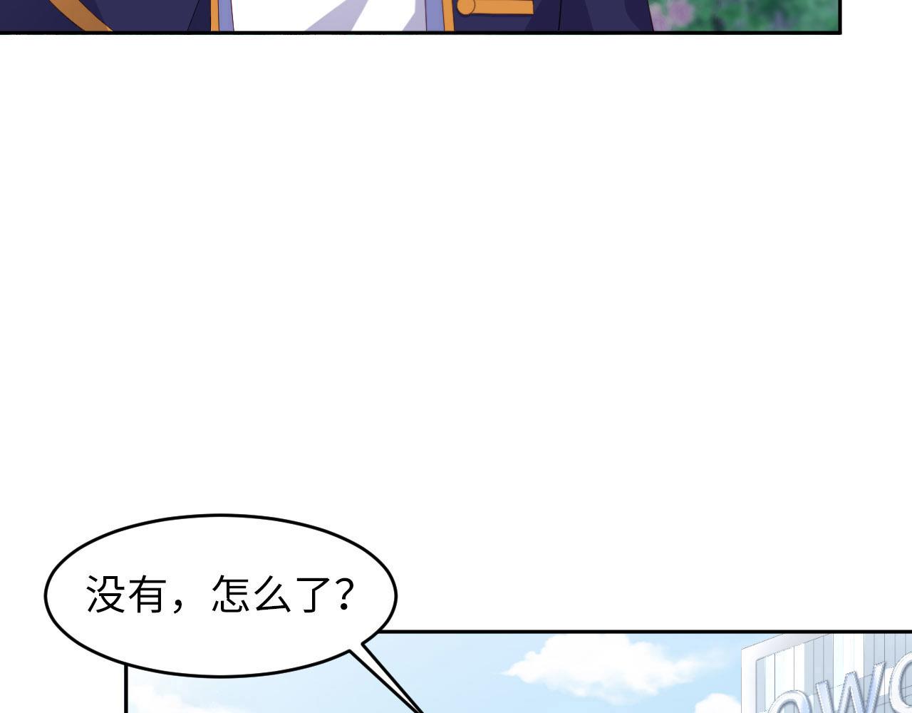 第27话 前世篇-团聚(1/2)-第28话