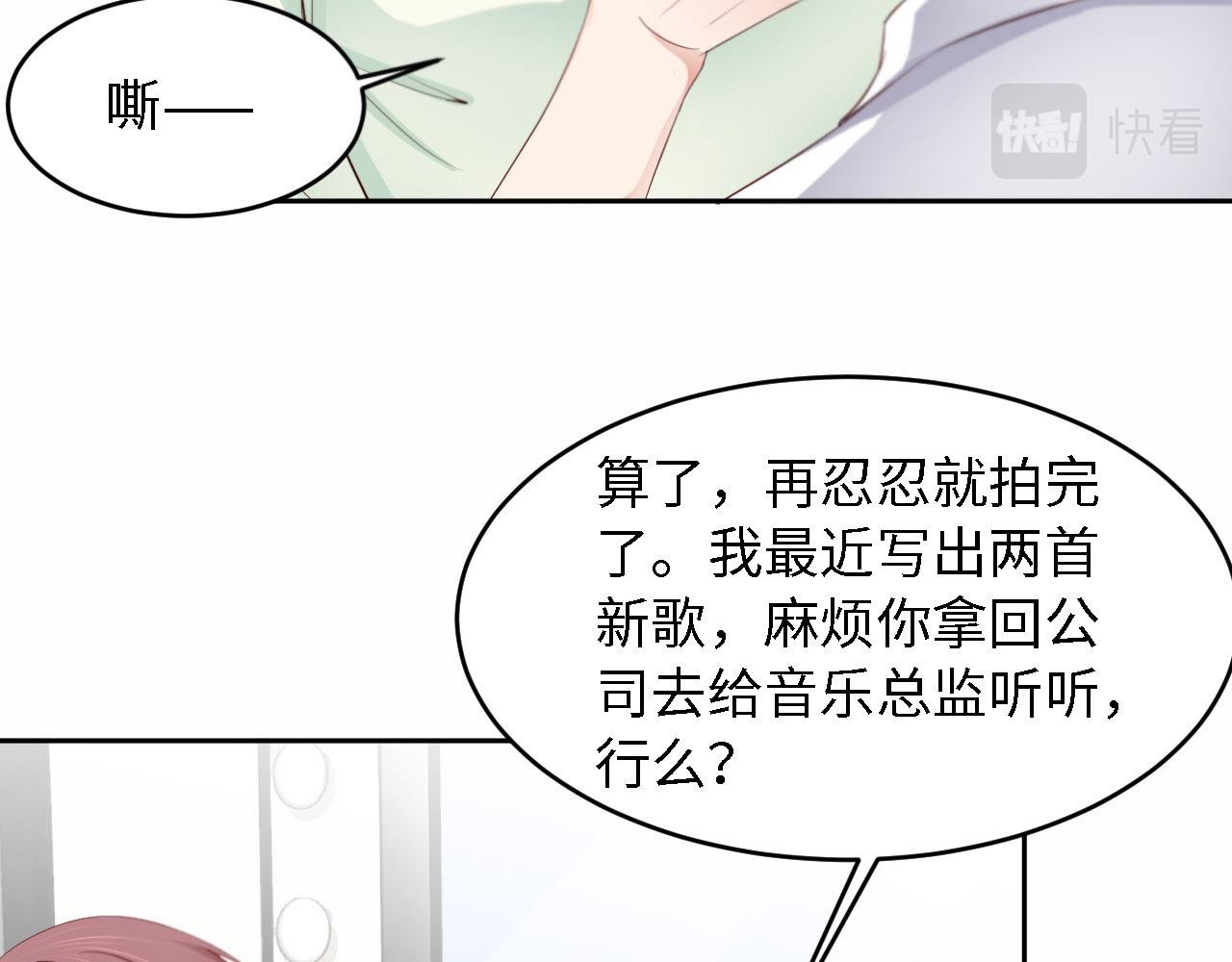 第27话 前世篇-团聚(1/2)-第28话