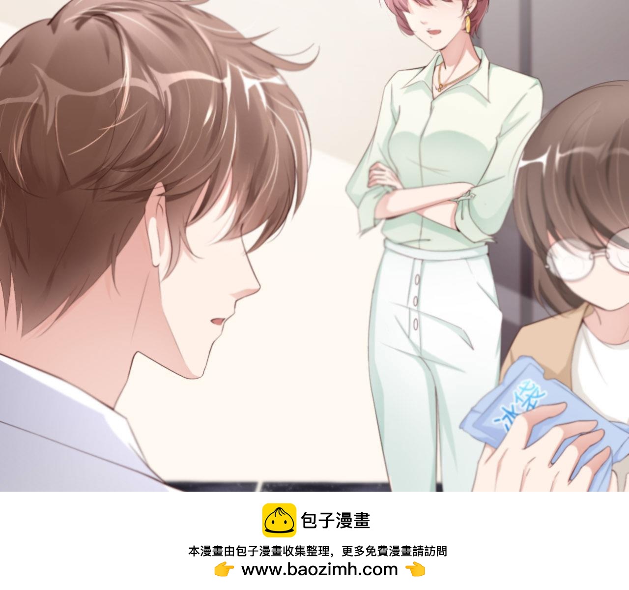第27话 前世篇-团聚(1/2)-第28话