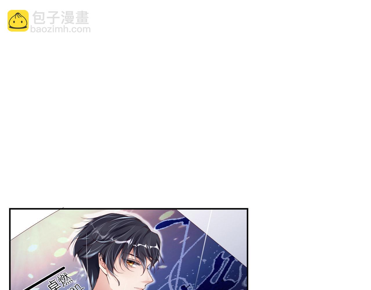 第29话 前世篇-顶楼谈判(1/2)-第30话