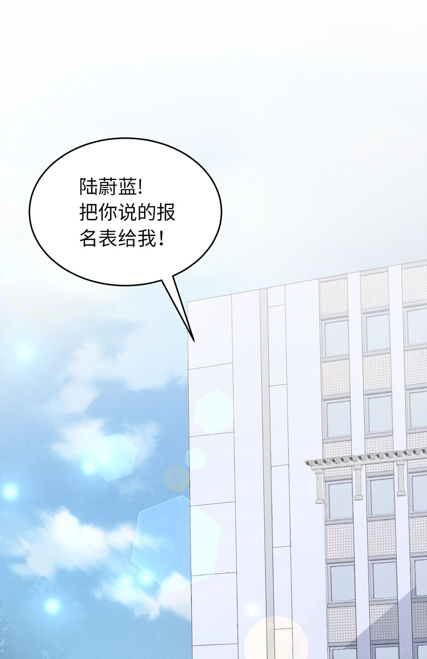 第3话 为什么隐藏实力(1/2)-第4话