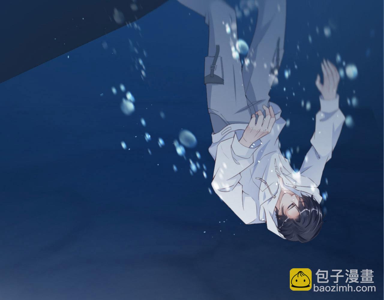 第31话 前世篇（完）獠牙(1/3)-第32话
