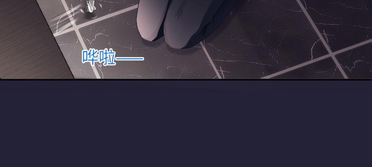 第31话 前世篇（完）獠牙(1/3)-第32话