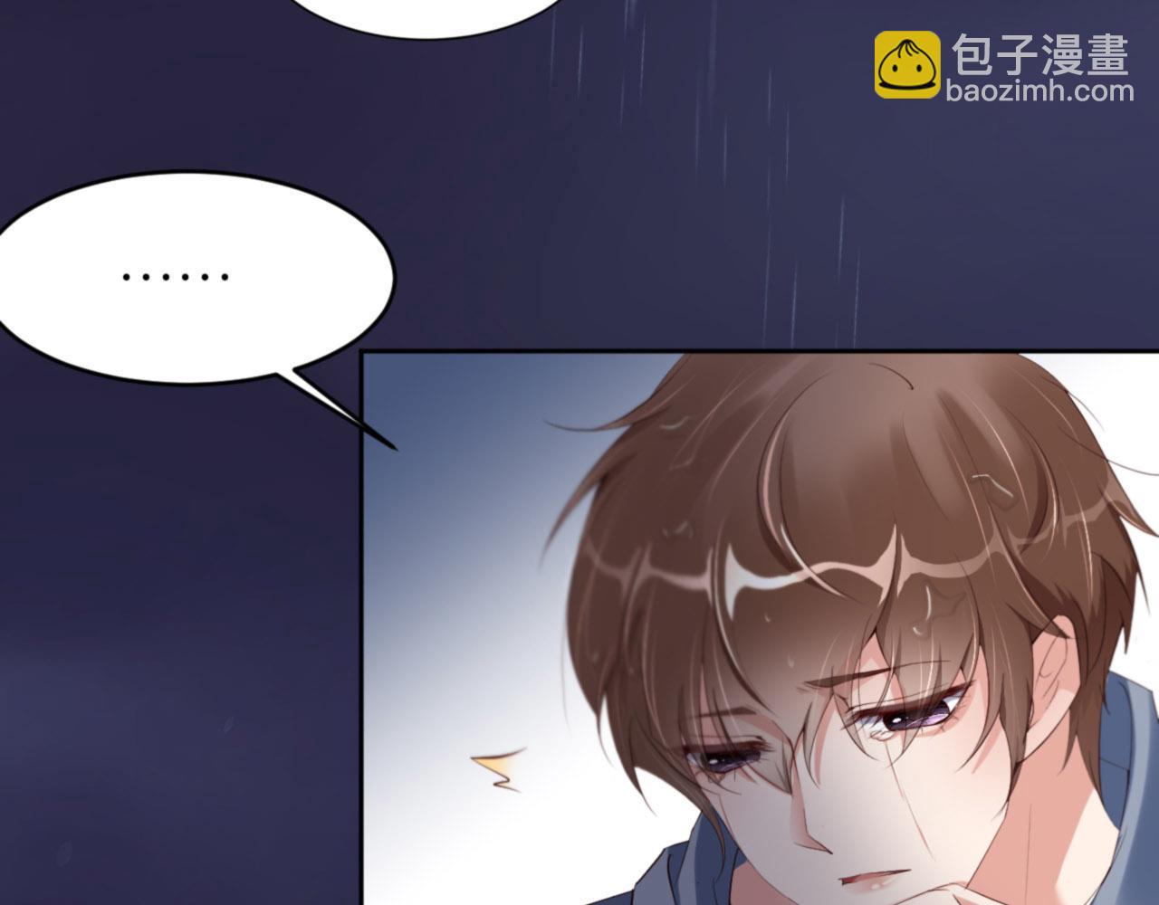 第31话 前世篇（完）獠牙(1/3)-第32话