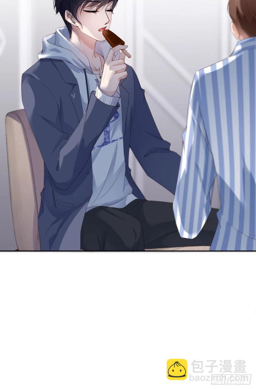 第33话 梦到我了？(1/2)-第34话