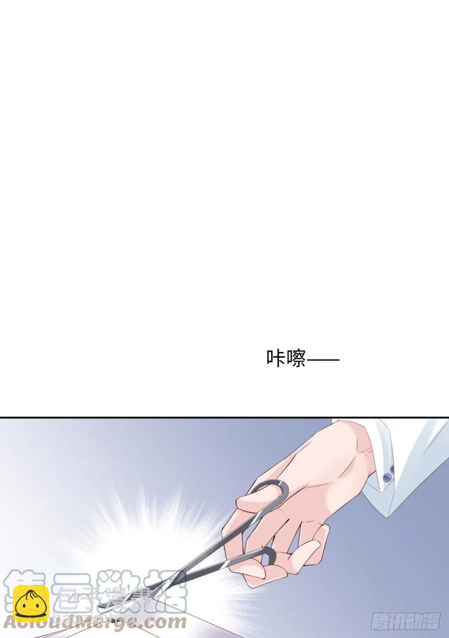 第35话 初始的位置(1/2)-第36话