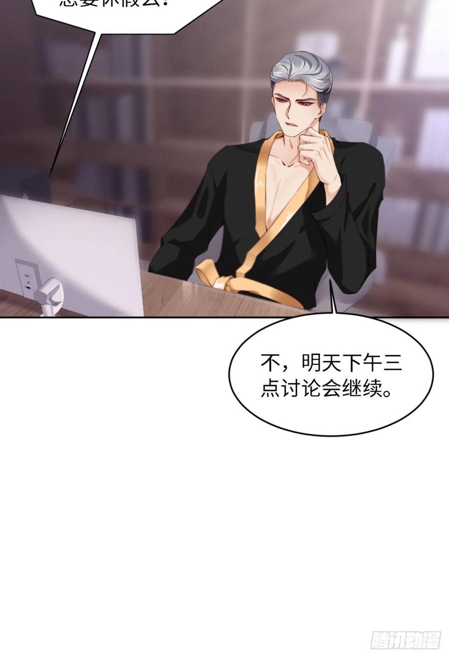 第35话 初始的位置(1/2)-第36话