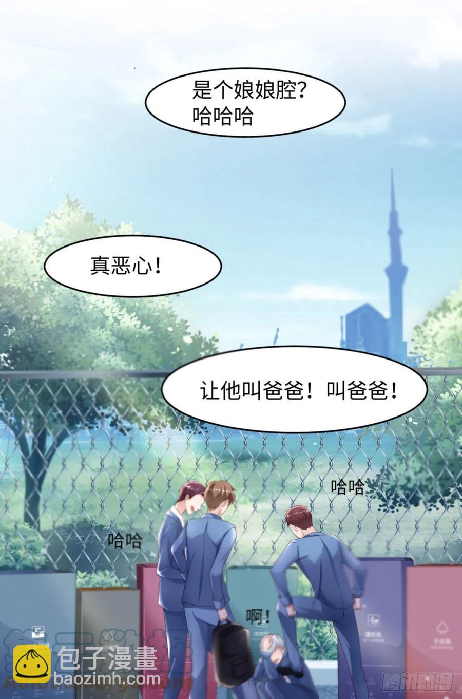 第35话 初始的位置(1/2)-第36话