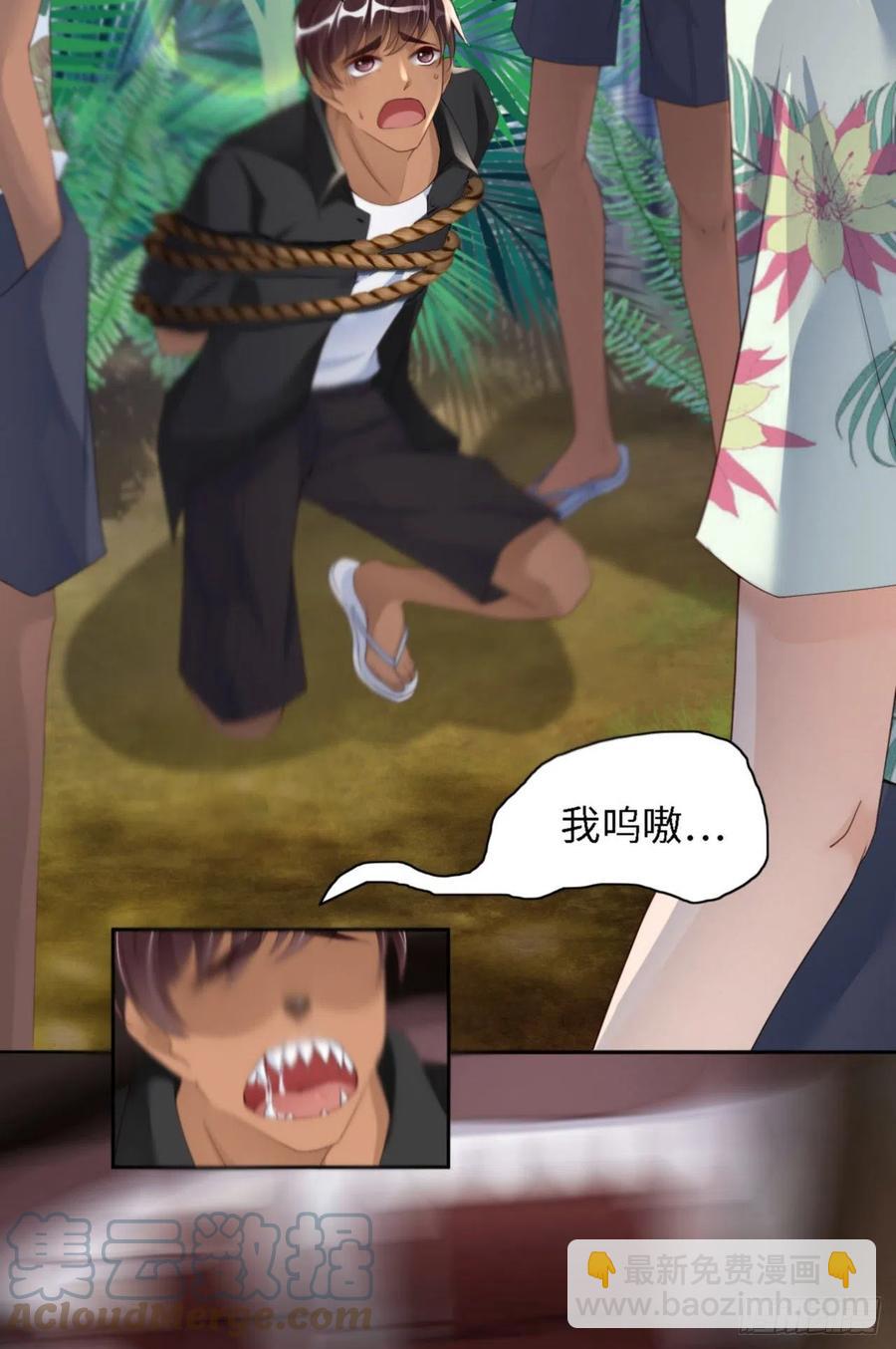第35话 初始的位置(1/2)-第36话