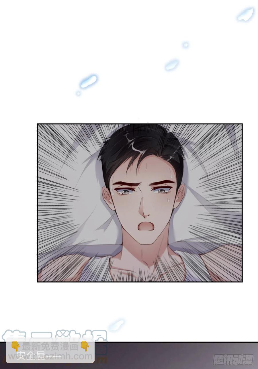 第35话 初始的位置(1/2)-第36话