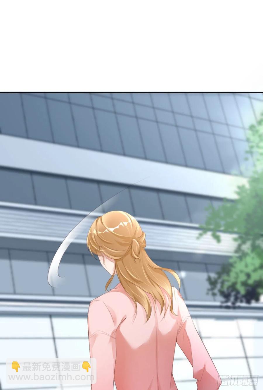 第42话 好热啊(1/2)-第44话
