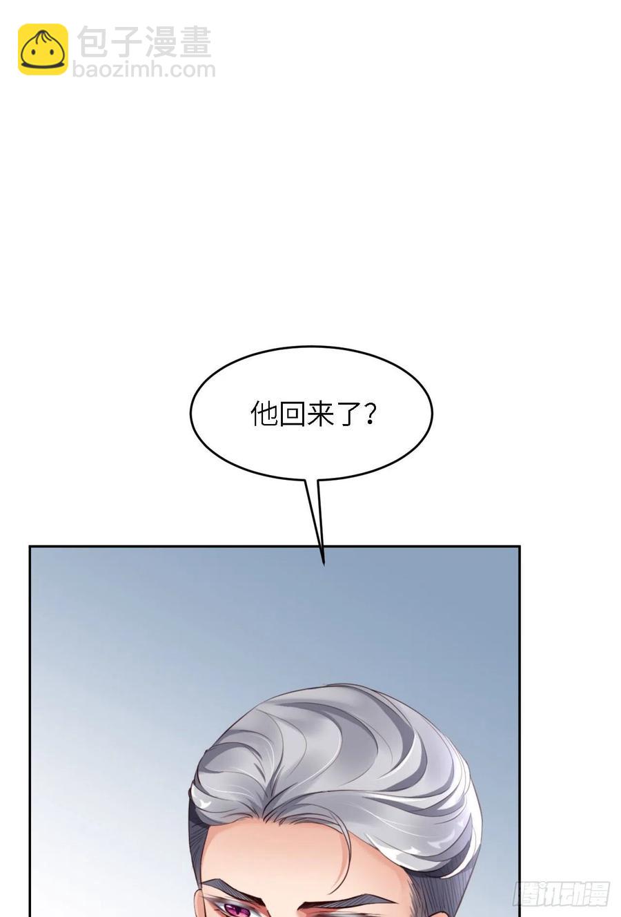 第42话 好热啊(1/2)-第44话