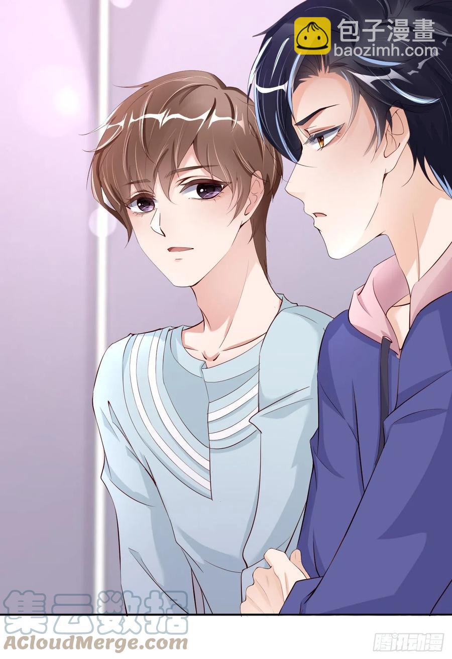 第44话 他是谁？！(1/2)-第46话