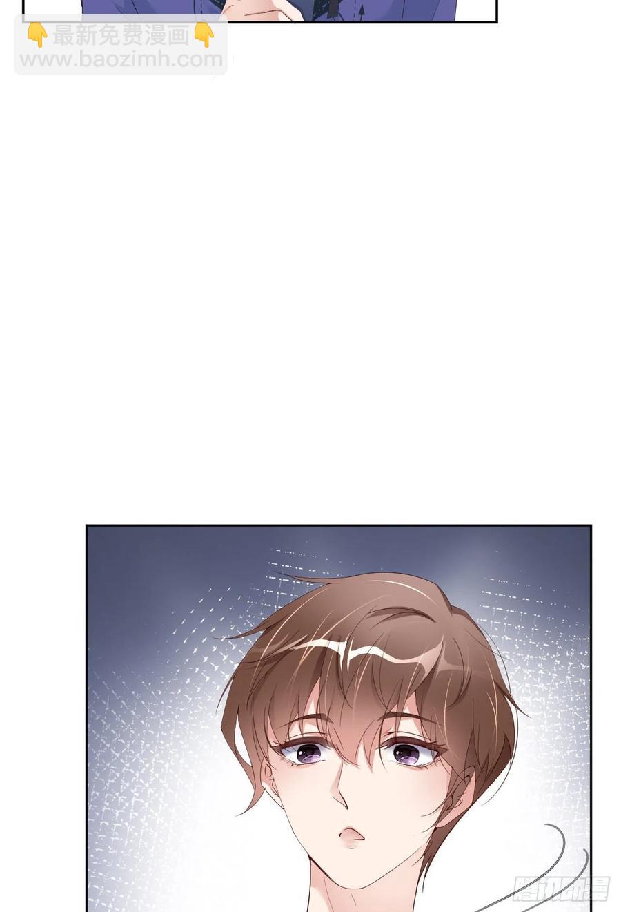 第44话 他是谁？！(1/2)-第46话