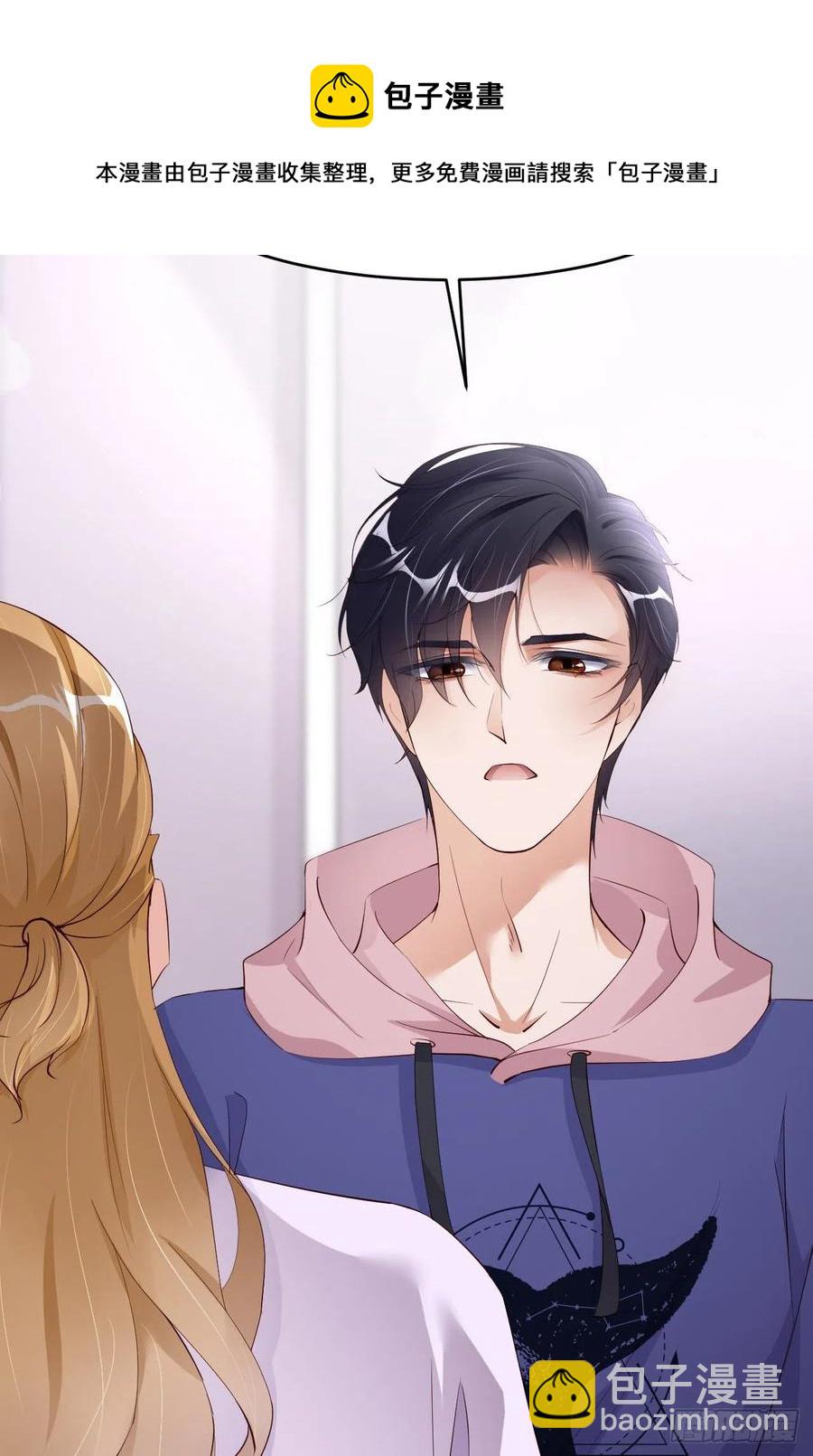 第44话 他是谁？！(1/2)-第46话