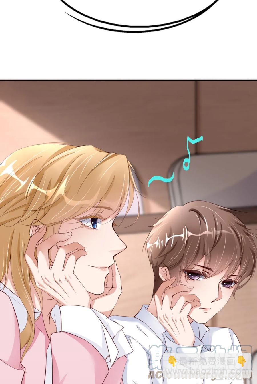 第46话 命运的安排(1/2)-第48话