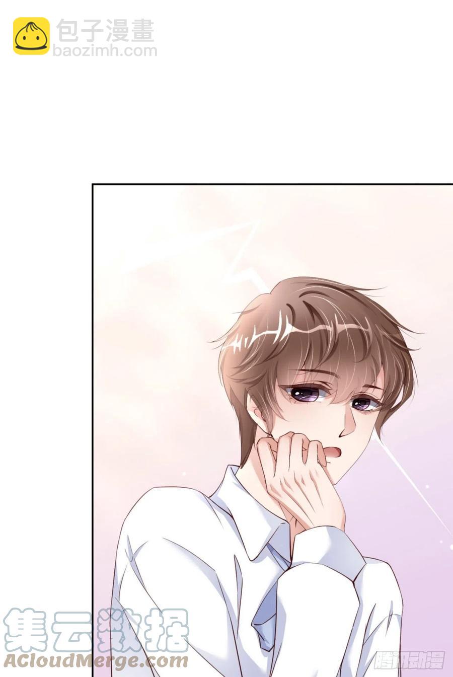 第46话 命运的安排(1/2)-第48话