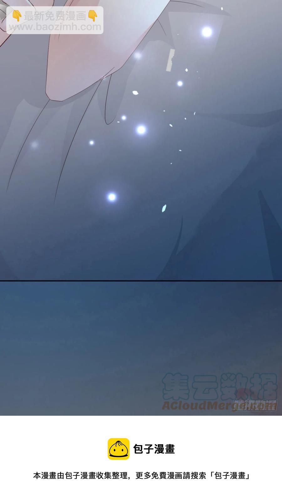 第46话 命运的安排(1/2)-第48话