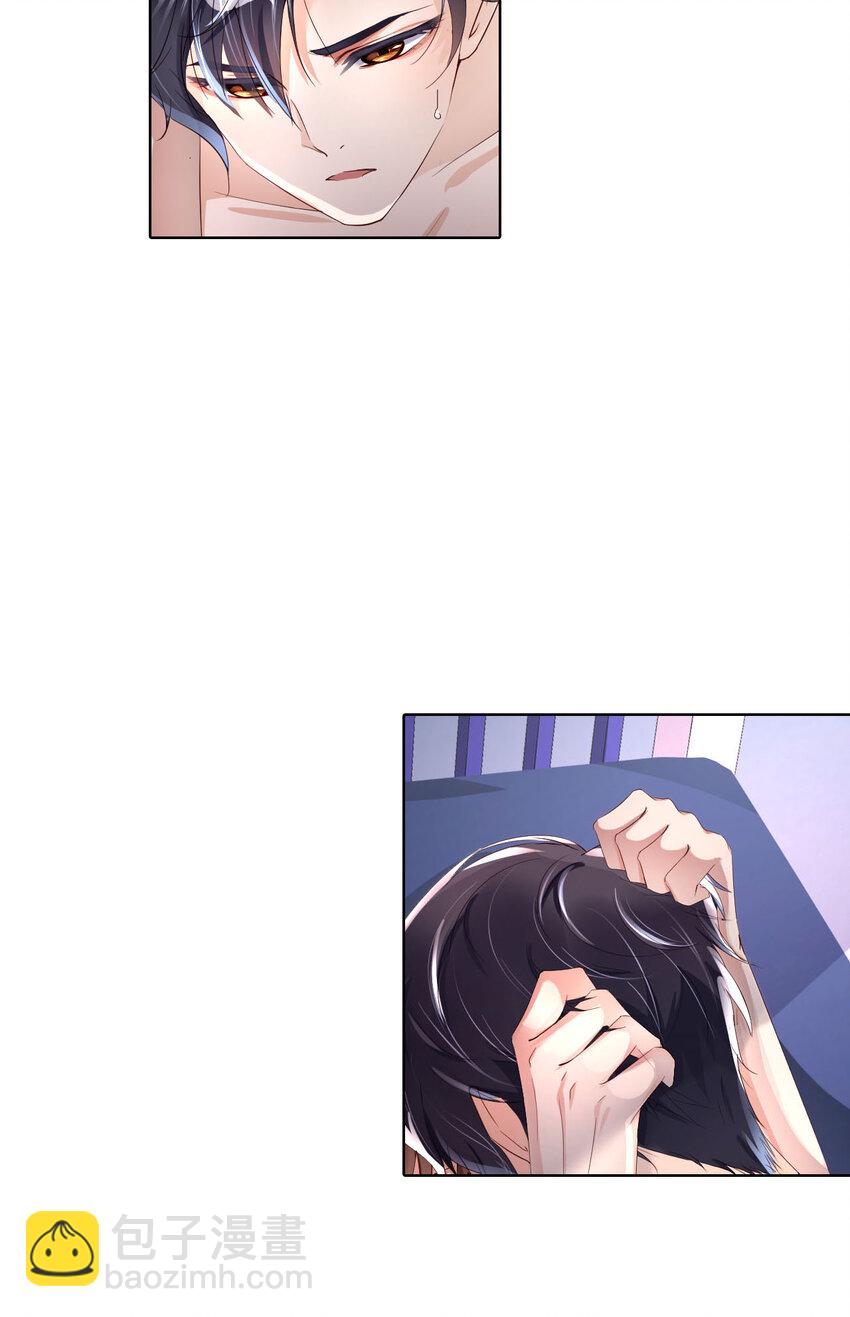 第50话 别说奇怪的话(1/2)-第52话