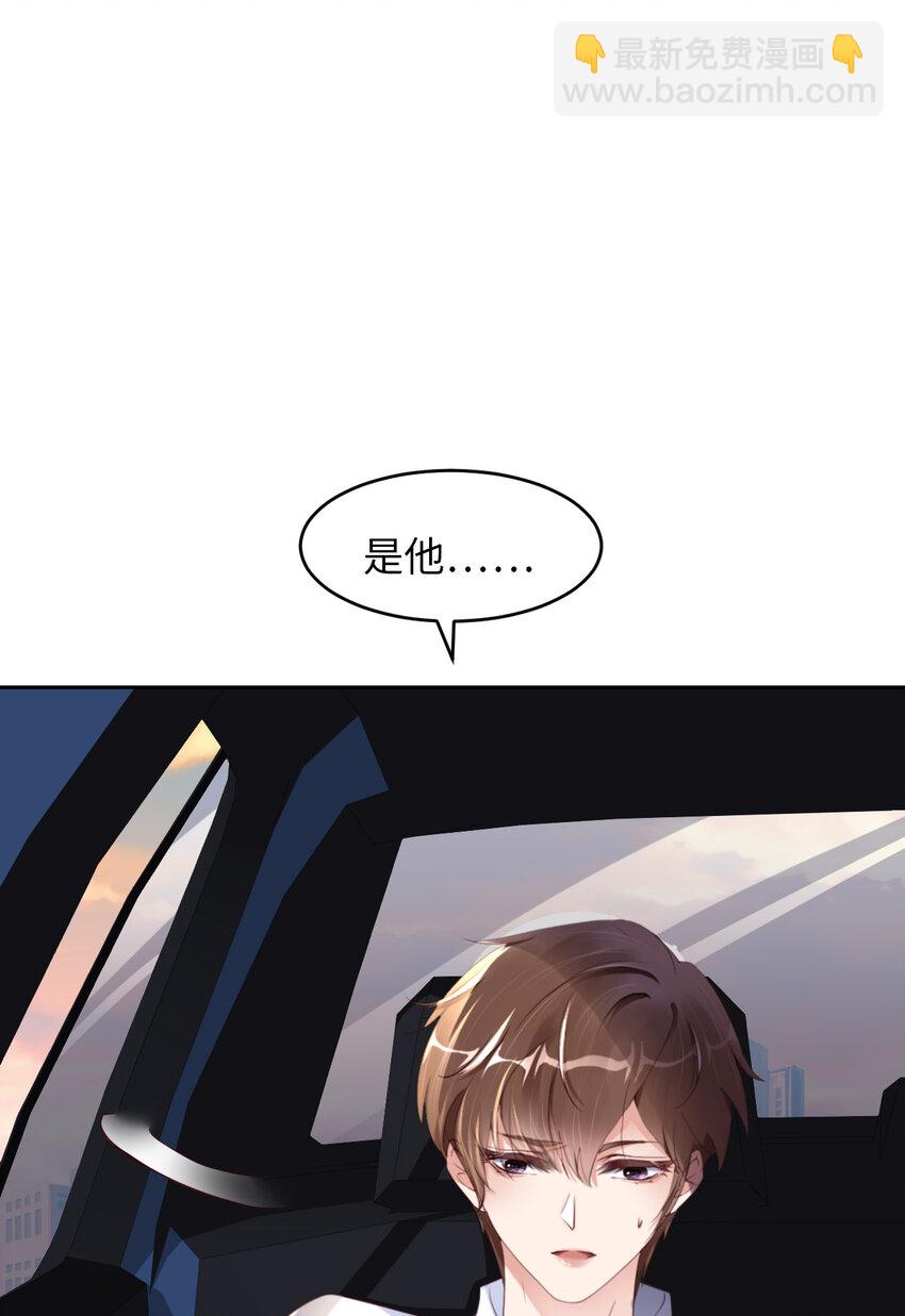 第52话 你没事吧？(1/2)-第54话