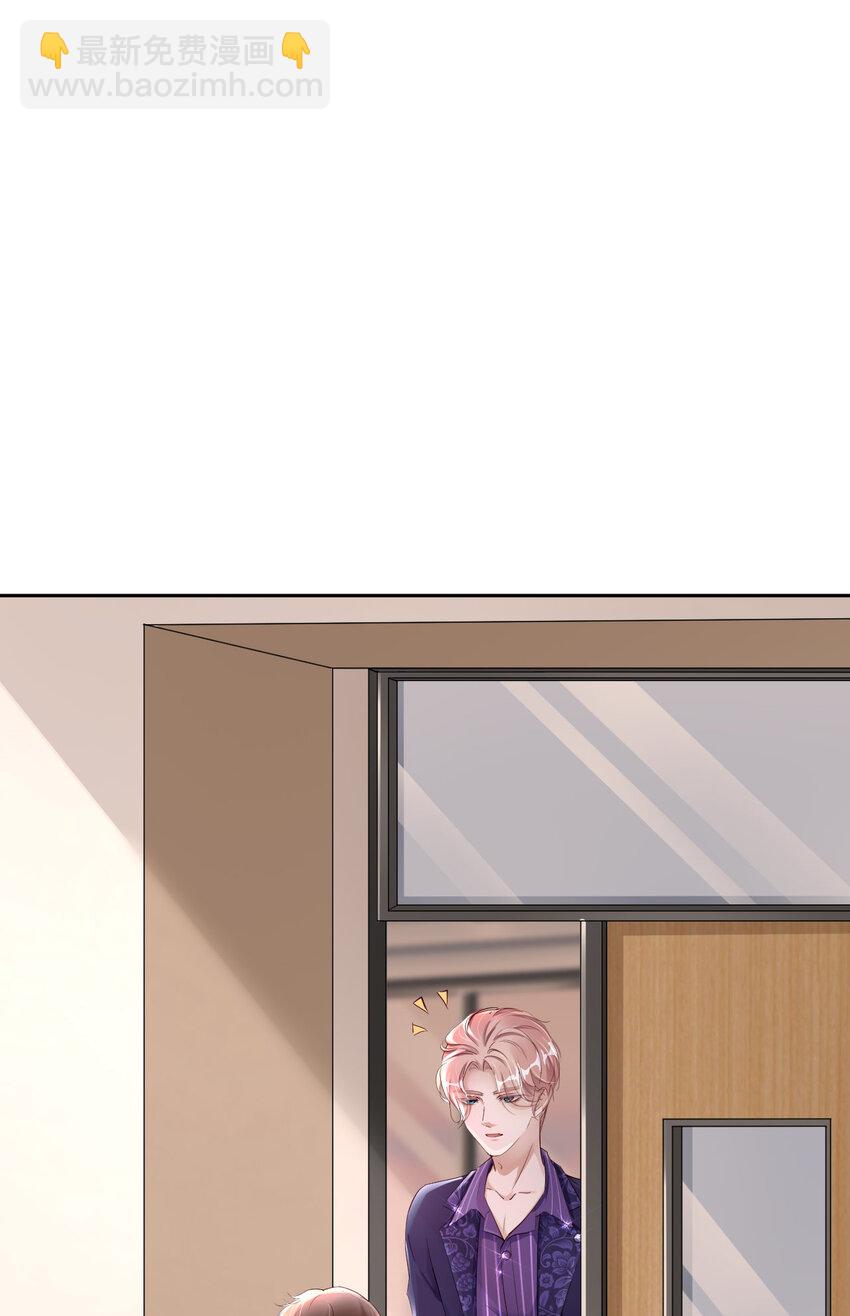 第52话 你没事吧？(1/2)-第54话
