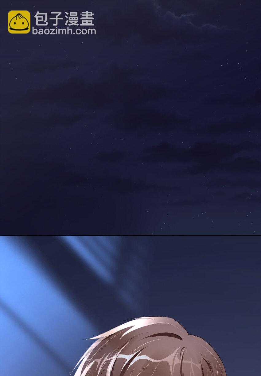 第54话 你要去哪儿？(1/2)-第56话