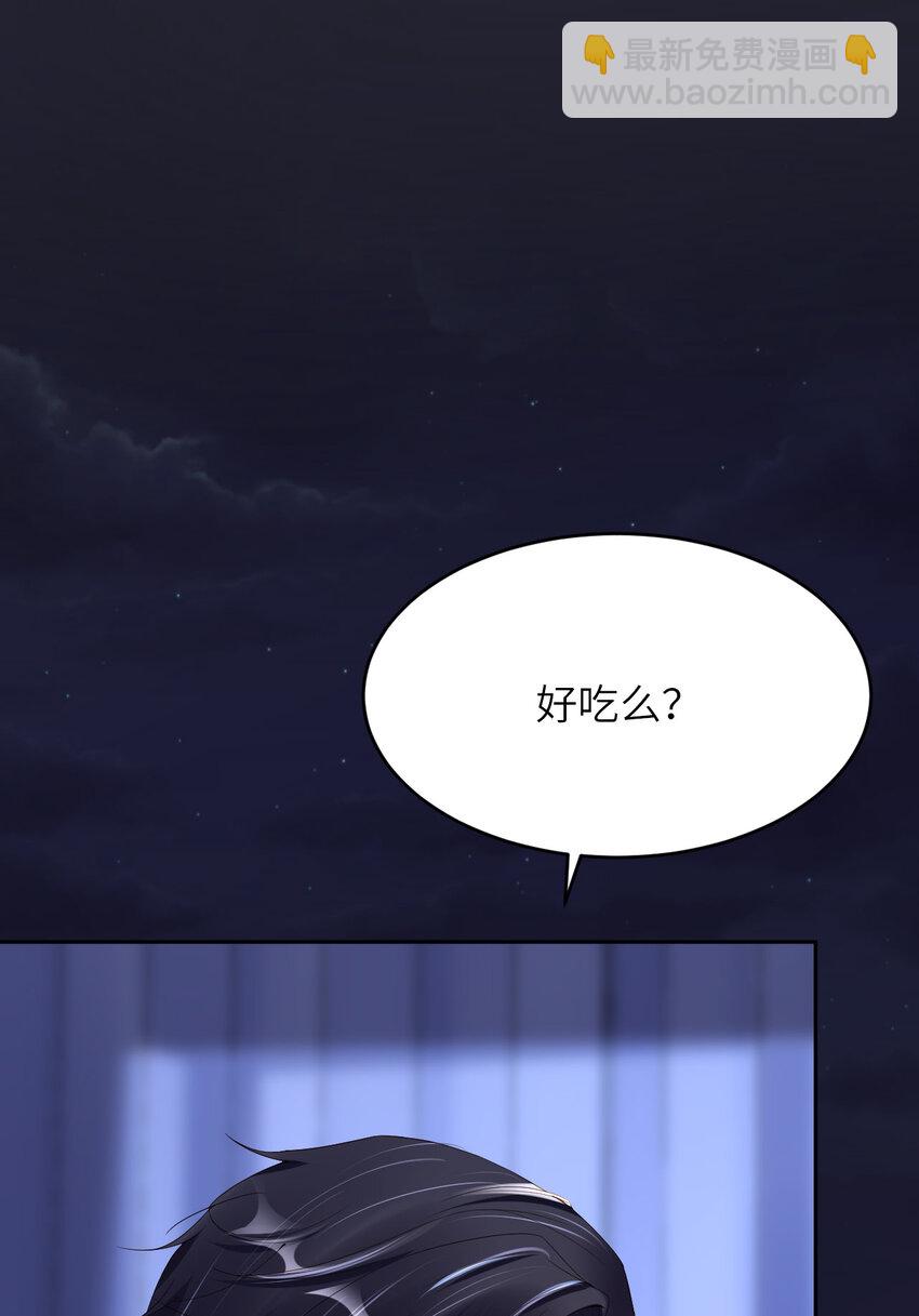 第54话 你要去哪儿？(1/2)-第56话