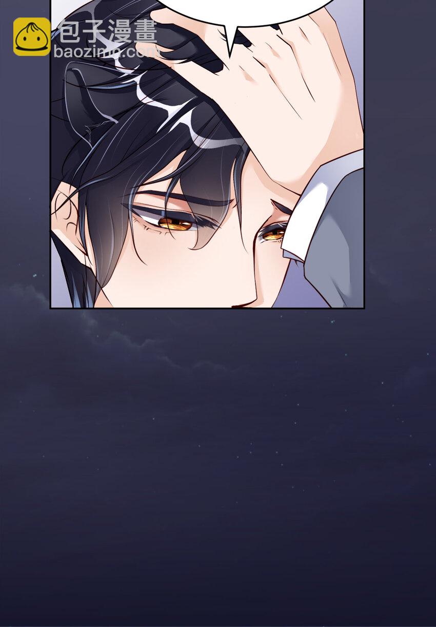第54话 你要去哪儿？(1/2)-第56话