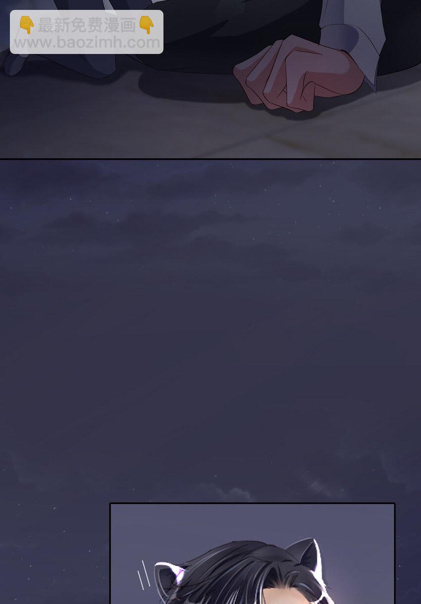 第54话 你要去哪儿？(1/2)-第56话