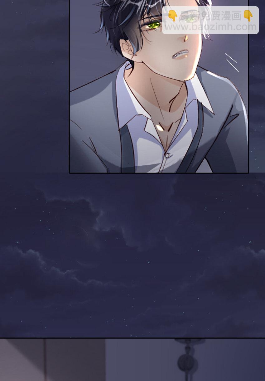 第54话 你要去哪儿？(1/2)-第56话