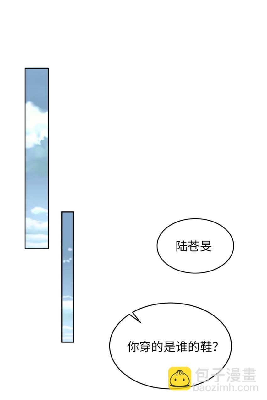 第56话 实验室(1/2)-第58话