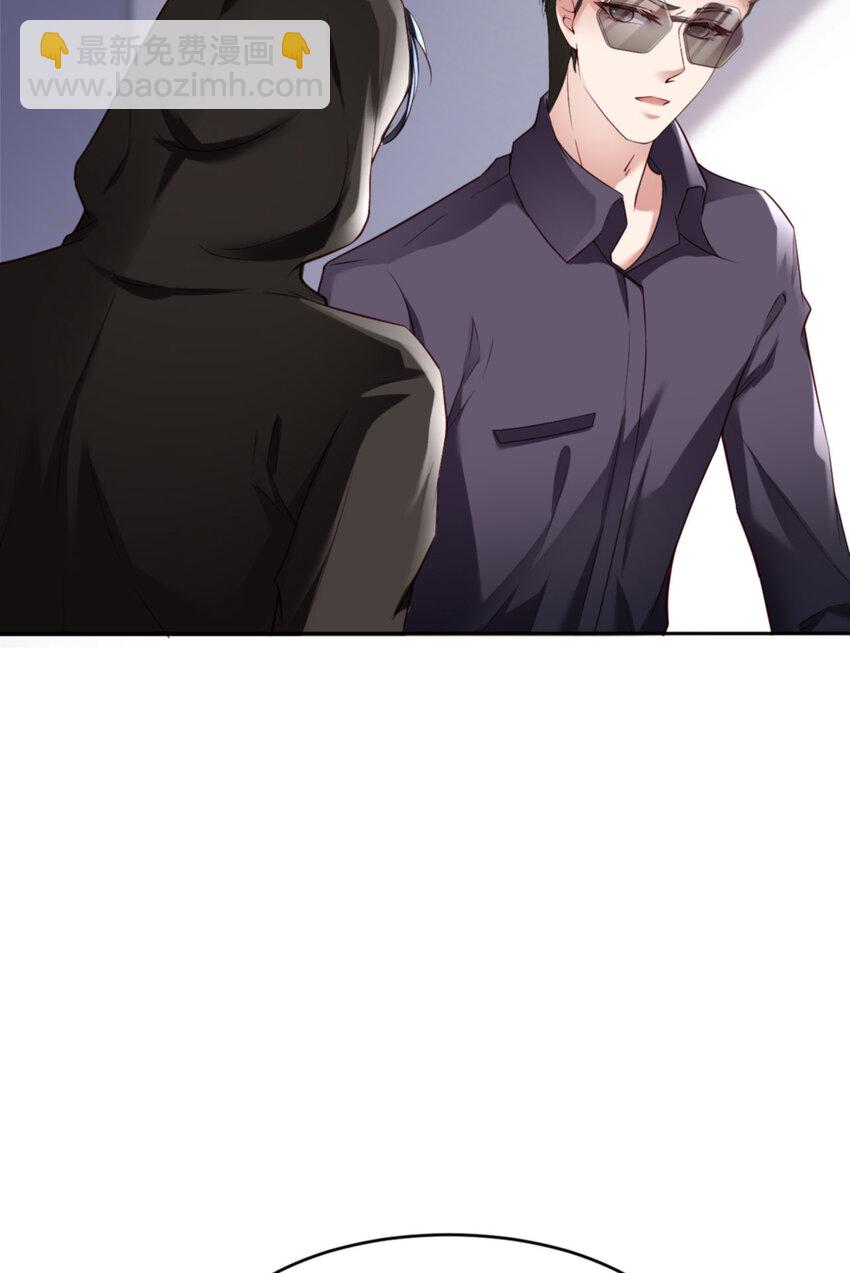 第56话 实验室(1/2)-第58话