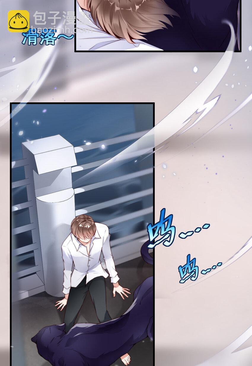 第58话 忘记带你亲爱的返校哦(1/2)-第60话