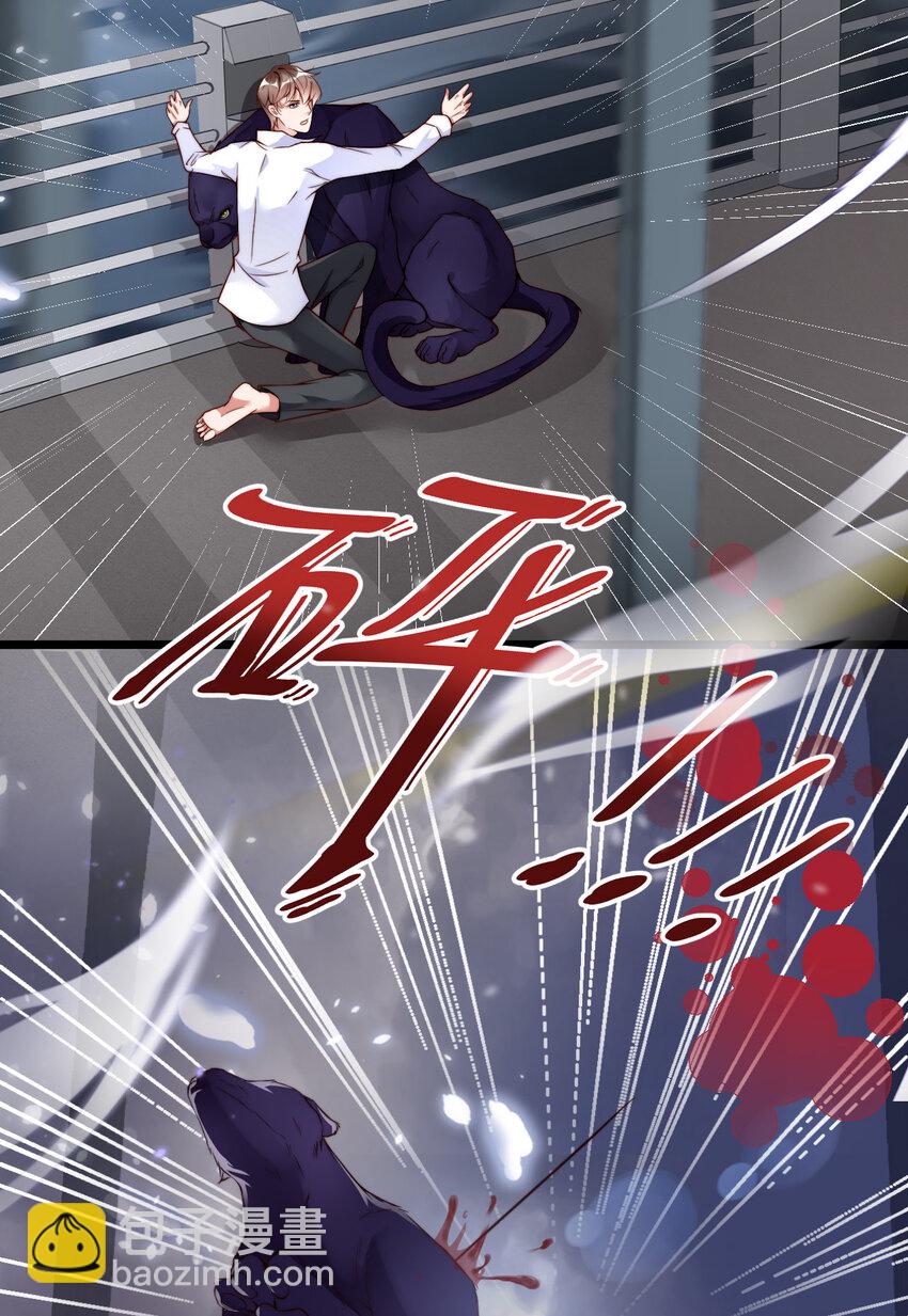 第58话 忘记带你亲爱的返校哦(1/2)-第60话
