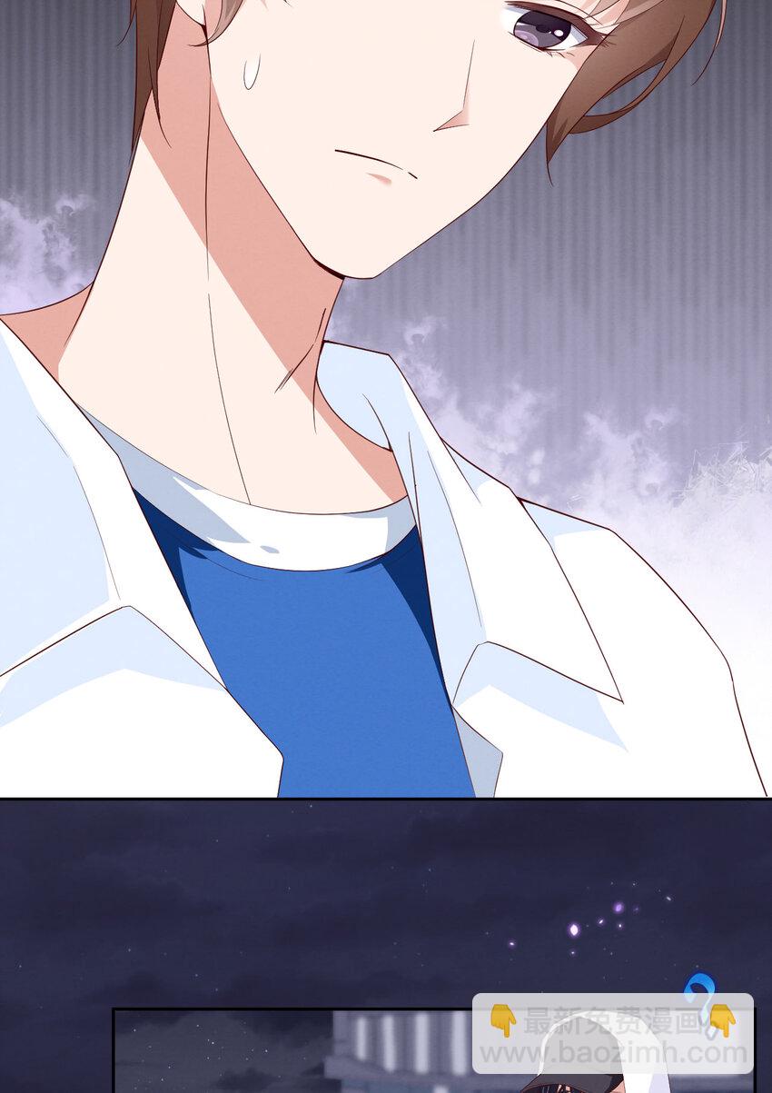 第7话 天生的明星-第8话