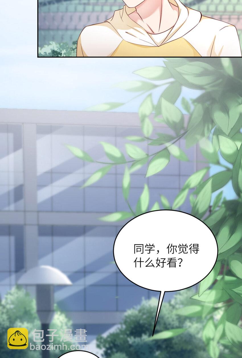 第68话 赢啦(1/2)-第70话