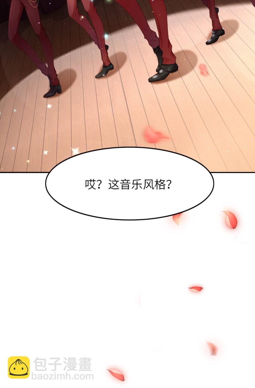 第68话 赢啦(1/2)-第70话